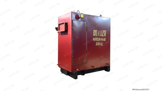 Промышленный котел 300 КВт на дровах